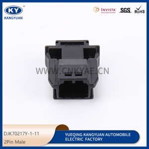 MX19002P51/MX19002S51 suitable for automotive waterproof wire harness plug, connector for vehicles