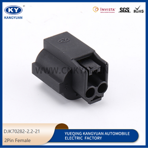 DJK70282-2.2-21 for automotive waterproof connectors, automotive connectors, wiring harness plug