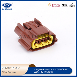 6098-0142 is suitable for the car jacket plug ignition coil plug, car plug, connector