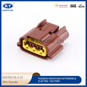6098-0142 is suitable for the car jacket plug ignition coil plug, car plug, connector