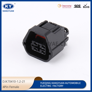 MG641238-5/MG611236-5 is suitable for small lamp plug, connector and connector