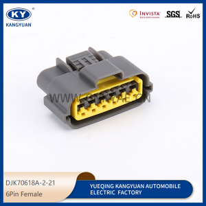 6098-0146 suitable for automotive waterproof connectors, automotive connectors, wiring harness plug