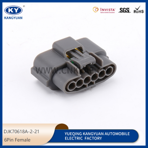 6098-0146 suitable for automotive waterproof connectors, automotive connectors, wiring harness plug