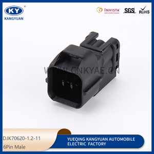 7283-8760-30/7182-8760-30 for car lock door lock Motor Toyota Idle Motor Plug, waterproof connector