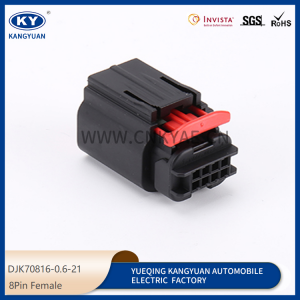 1411001-1 is suitable for automotive reverse radar module plug, automotive plug, waterproof connector