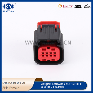 1411001-1 is suitable for automotive reverse radar module plug, automotive plug, waterproof connector