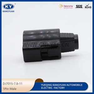 6188-0049 for automotive waterproof connectors, automotive plug, wiring harness plug