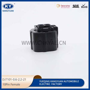 6189-7691/90980-12446 for automotive waterproof connectors, mixed hole plug