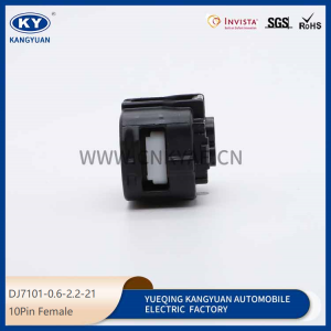 6189-7691/90980-12446 for automotive waterproof connectors, mixed hole plug
