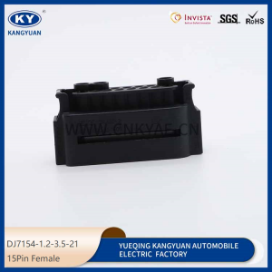 1564456-1 for automotive waterproof connectors, automotive connectors, wiring harness plug