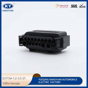 1564456-1 for automotive waterproof connectors, automotive connectors, wiring harness plug