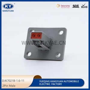 DJK7021B-1.6-11 for automotive waterproof connectors, automotive connectors, wiring harness plug