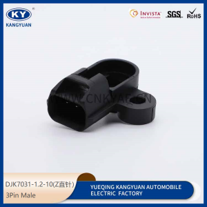 DJK7031-1.2-10(z straight needle) for automotive waterproof connectors, connectors, harness plug