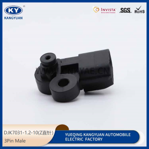 DJK7031-1.2-10(z straight needle) for automotive waterproof connectors, connectors, harness plug