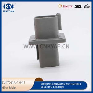 DJK7061A-1.6-11 is suitable for the automobile deli type waterproof connector, the automobile plug