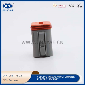 DJK7081-1.6-21 is suitable for the automobile German CHI type waterproof connector, the automobile use plug, the wiring harness plug