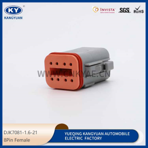 DJK7081-1.6-21 is suitable for the automobile German CHI type waterproof connector, the automobile use plug, the wiring harness plug