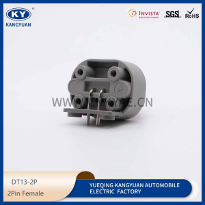 DT13-2P is suitable for automotive dechi waterproof connector PCB bend pin connector, wire harness plug
