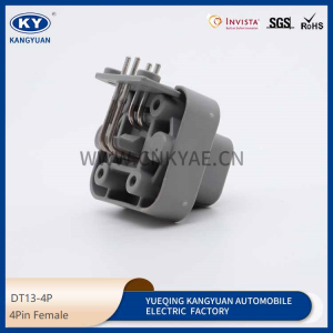 DT13-4P is suitable for the PCB socket of the automobile deli waterproof connector and the connector of the automobile