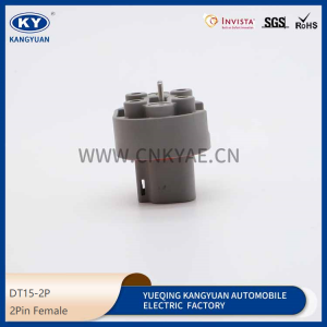 DT15-2P is suitable for the automobile deci waterproof connector PCB straight PIN plug, the automobile connector