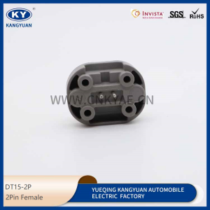 DT15-2P is suitable for the automobile deci waterproof connector PCB straight PIN plug, the automobile connector