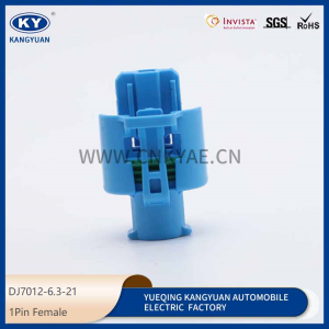 1544606-1 Suitable for automotive waterproof connector, automotive connector, harness plug 1P