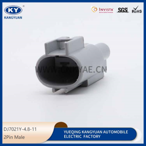 176143-6 is suitable for car fan plug, car connector, waterproof connector 2P