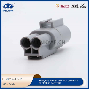 176143-6 is suitable for car fan plug, car connector, waterproof connector 2P
