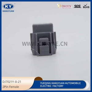DJ7021Y-8-21 Suitable for heavy-duty vehicle waterproof connector high current plug connector