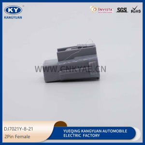 DJ7021Y-8-21 Suitable for heavy-duty vehicle waterproof connector high current plug connector