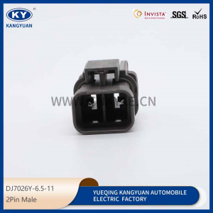 DJ7026Y-6.5-11 Suitable for automotive waterproof connector connector pressure switch plug 2P