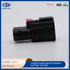7287-1991-30 is suitable for automotive power steering pump steering machine plug connector connector 2P