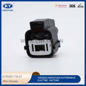 MG642292 suitable for car water tank electronic fan plug car connector