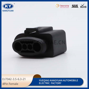 DJ7042-3.5-6.3-21 is suitable for automotive waterproof connectors, automotive connectors, harness plugs