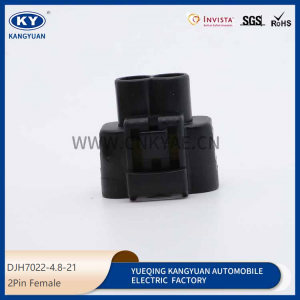 DJH7022-4.8-21 Suitable for automotive waterproof connectors, automotive connectors, harness plugs