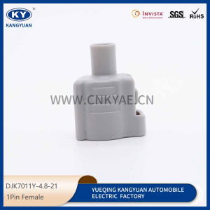 6188-0083/6189-0145 is suitable for automotive 1P sheath, modified plug, automotive connector