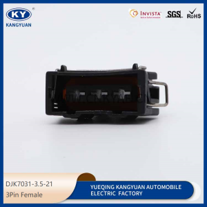 DJK7031-3.5-21 Suitable for car radiator fan electronic fan waterproof connector
