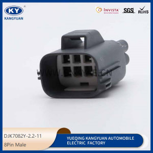 7283-5684-10 Suitable for automotive throttle harness plug automotive connector connectors