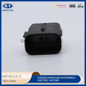 DJK7163-2.2-11 is suitable for car headlight plugs, car connectors, waterproof connectors