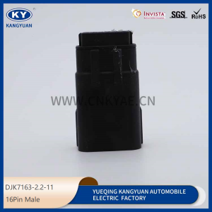 DJK7163-2.2-11 is suitable for car headlight plugs, car connectors, waterproof connectors