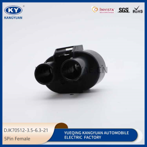 DJK70512-3.5-6.3-21 Suitable for automotive waterproof connectors, automotive connectors, harness plugs