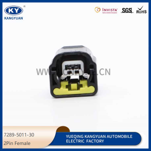 7289-5011-30 is suitable for automotive waterproof connector, automotive connector, harness plug 2P
