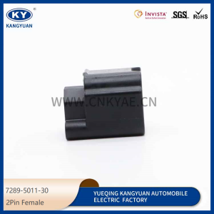 7289-5011-30 is suitable for automotive waterproof connector, automotive connector, harness plug 2P