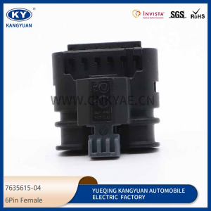 7635615-04 Suitable for automotive waterproof connector, automotive connector, harness plug 6P