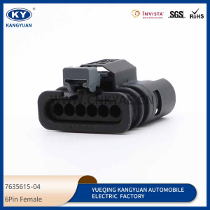 7635615-04 Suitable for automotive waterproof connector, automotive connector, harness plug 6P