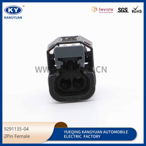 9291135-04 Suitable for automotive waterproof connector, automotive connector, harness plug 2P