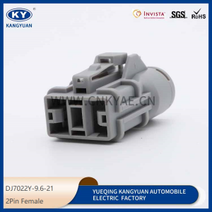 7222-4220-40/7123-4220-40 is suitable for automotive high current connector harness plugs