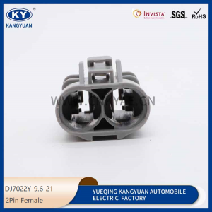 7222-4220-40/7123-4220-40 is suitable for automotive high current connector harness plugs