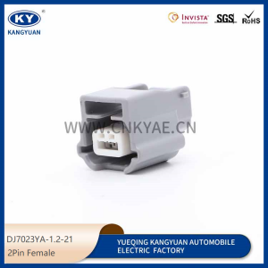 DJ7023YA-1.2-21 Suitable for automotive ABS sensor plug automotive connector waterproof connector