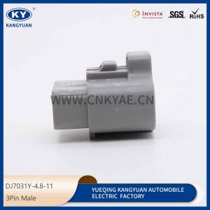 6189-0588 is suitable for automotive electronic fan motor plug car connector connector